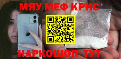 кокаин VHQ Бузулук
