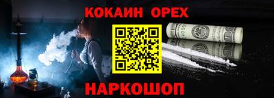 стаф Бугуруслан