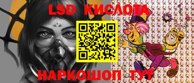 кокаин VHQ Бузулук