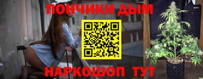 стаф Бугуруслан