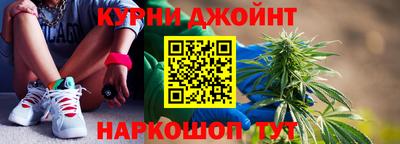 стаф Будённовск