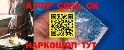 стаф Бугуруслан
