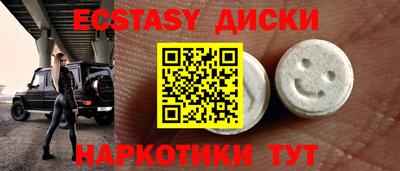 стаф Будённовск