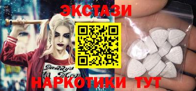 стаф Будённовск