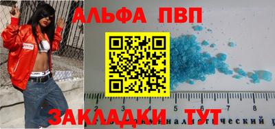 стаф Бугуруслан