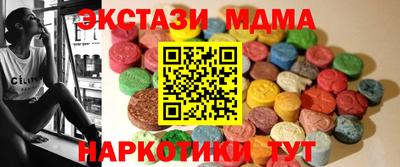 стаф Будённовск