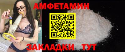 кокаин VHQ Бузулук
