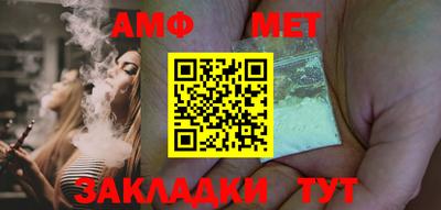 стаф Бугуруслан