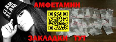 стаф Бугуруслан