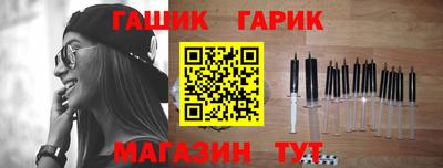 стаф Будённовск