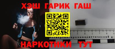 стаф Бугуруслан