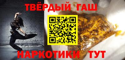 стаф Будённовск