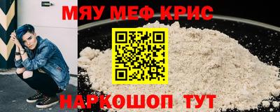 кокаин VHQ Бузулук