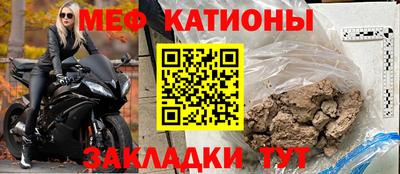 кокаин VHQ Бузулук