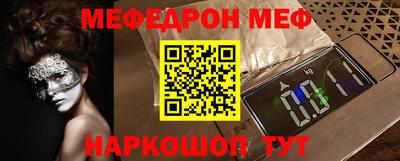 кокаин VHQ Бузулук