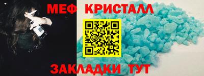 стаф Будённовск