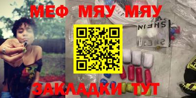 кокаин VHQ Бузулук