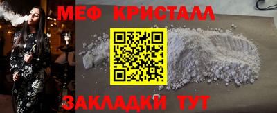 стаф Будённовск