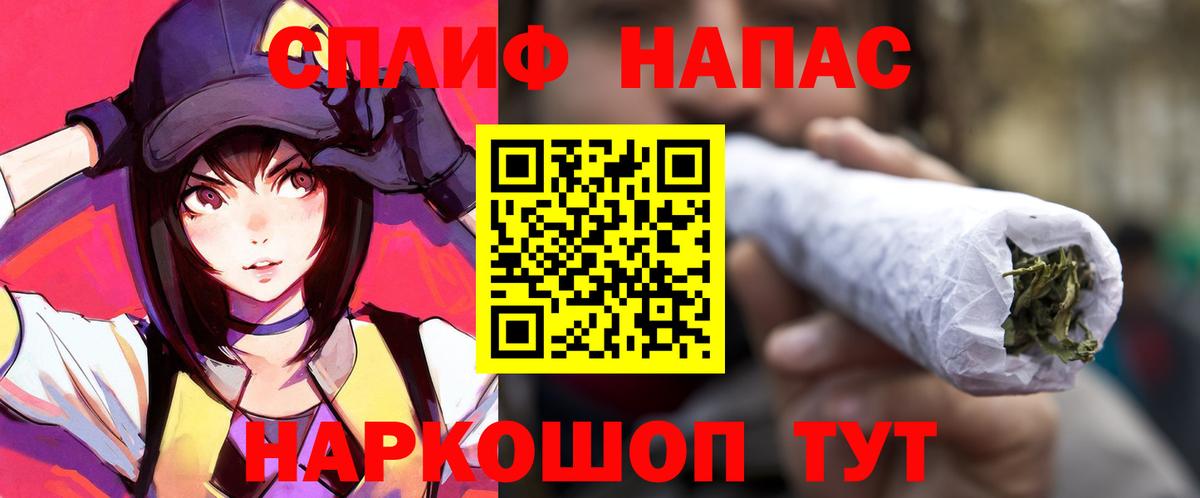 Бошки марихуана VHQ Новоуральск